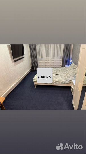 Ковролин синий