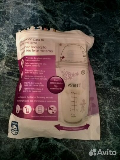 Молокоотсос ручной