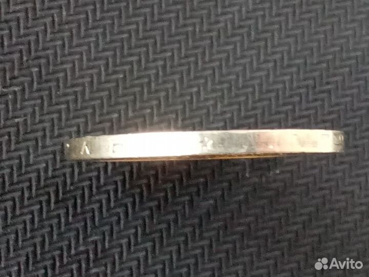 1 рубль 1991 г. СССР. годовик.Тяжеловес 8.69 гр