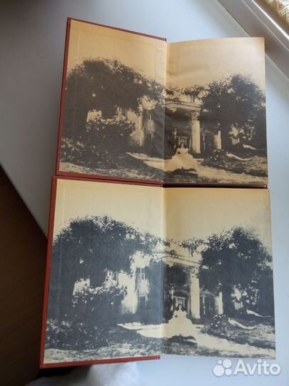 Унесенные ветром, Маргарет Митчелл, в 2х томах