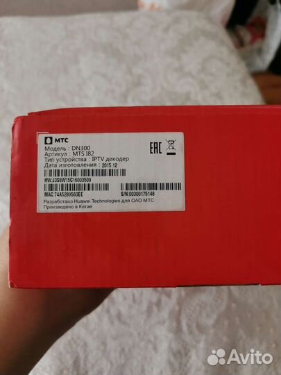 IP TV приставка МТС