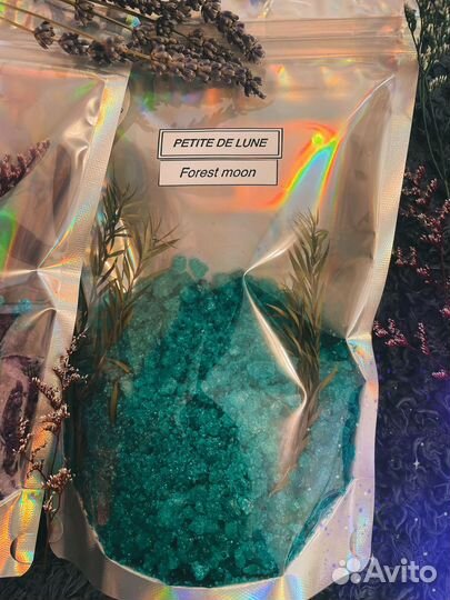 Соль для ванны ручной работы