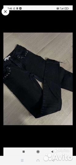 Вещи пакетом