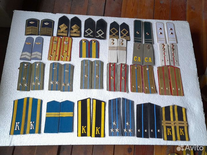 Погоны вс СССР