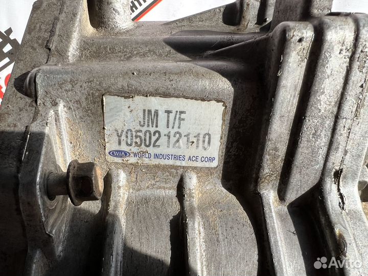 Раздатка Hyundai Tucson 1 2.0 на запчасти