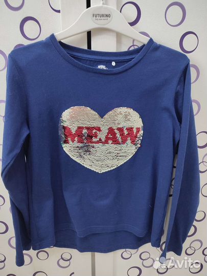 Школьная форма р140-146