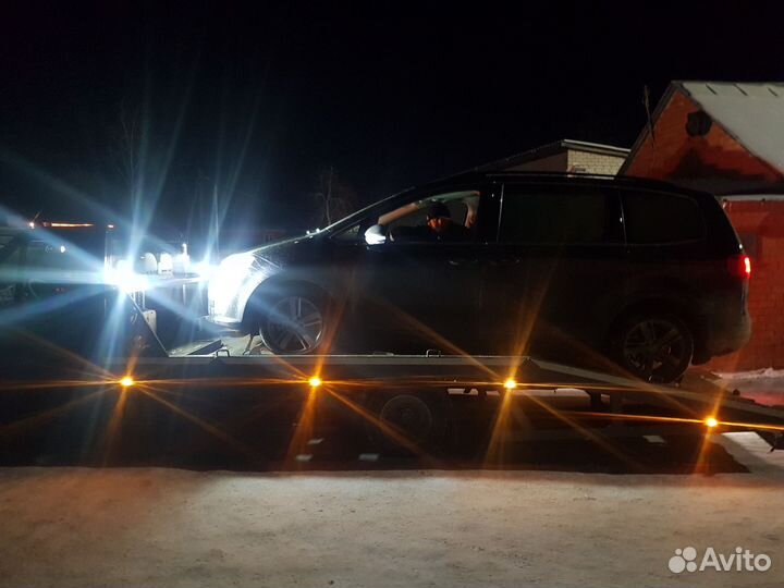 Услуги эвакуатора