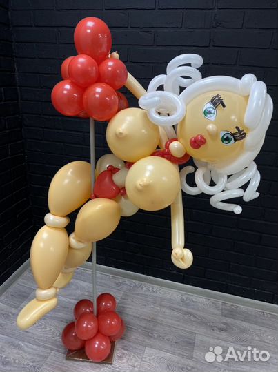 Воздушные шары