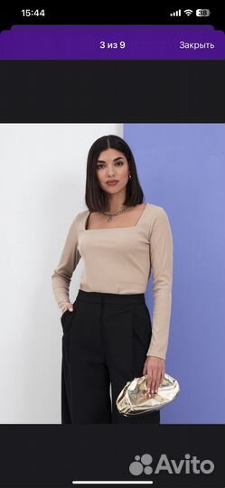 Кофта женская 48