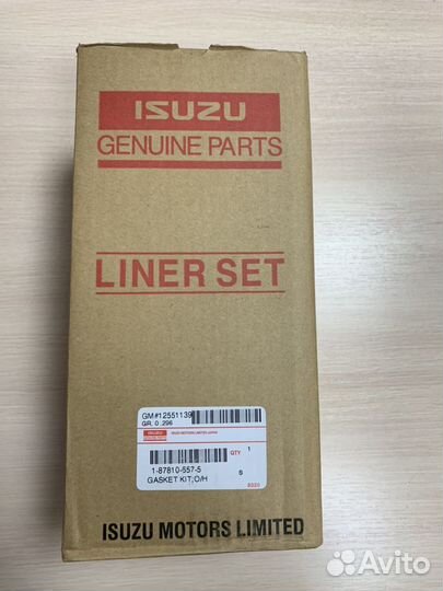 Гильзо-поршневая группа hitachi 4HK1-T