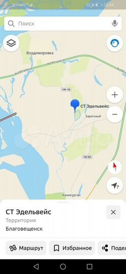 Участок 10 сот. (СНТ, ДНП)