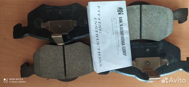 Передние колодки mazda tribute/ epew / epfw