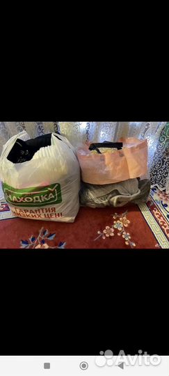 Женские вещи пакетом