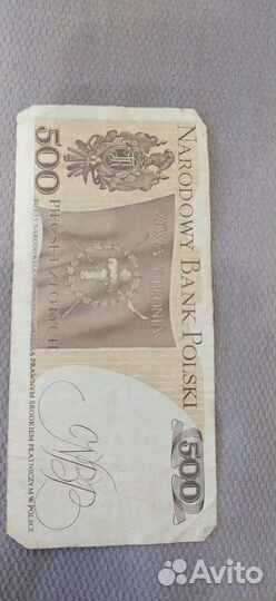 Банкноты Польские