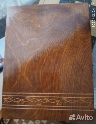 Редкие шахматы