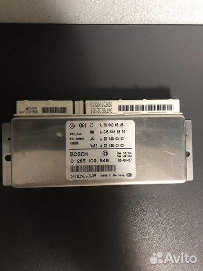 Блок esp для w211