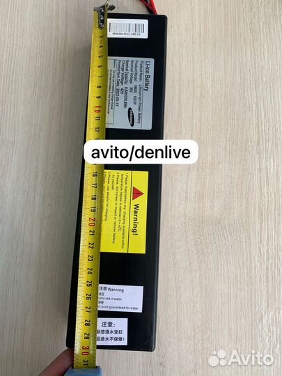 Аккумулятор/Батарея 36v -8.8ah Kugoo M2