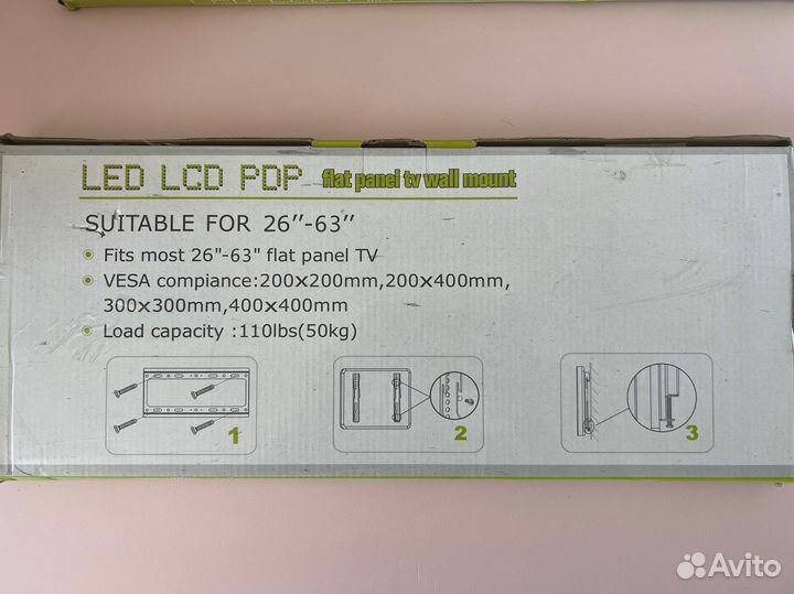 Кронштйн наклонный для тв 26-63