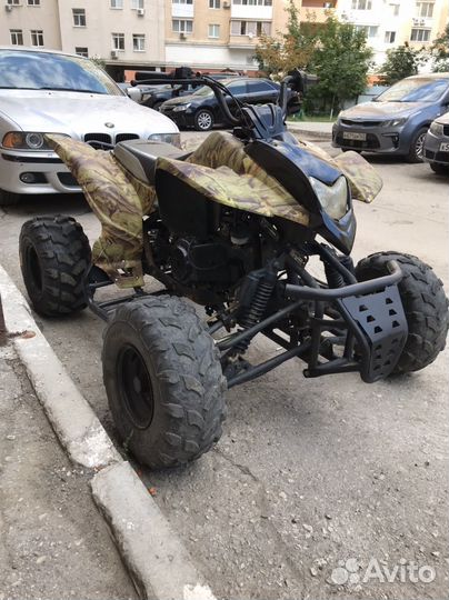 Patron scanner 150 квадроцикл
