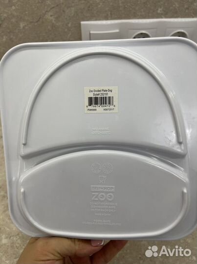 Skip hop посуда