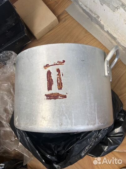 Котел бак алюминиевый кастрюля 30 Л, 40 Л