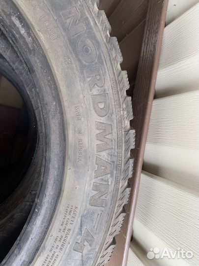 Диски с резиной r15