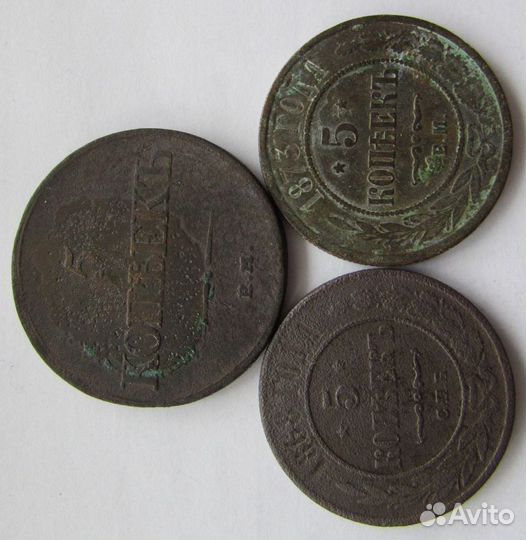 3 Монеты ри