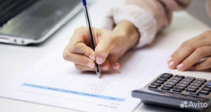 Главный бухгалтер в единственном лице