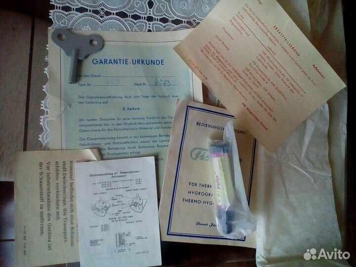 Гигрограф