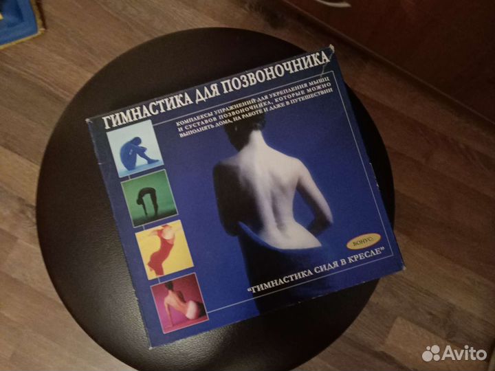 Видеокассеты с фильмами