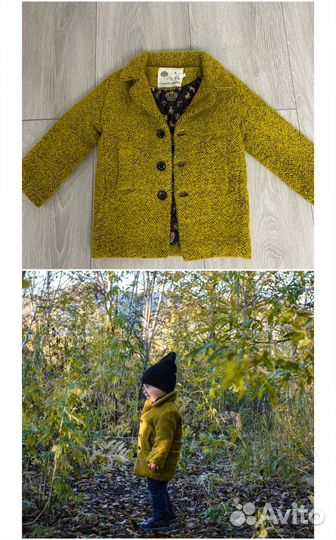 Вещи на мальчика 92-104