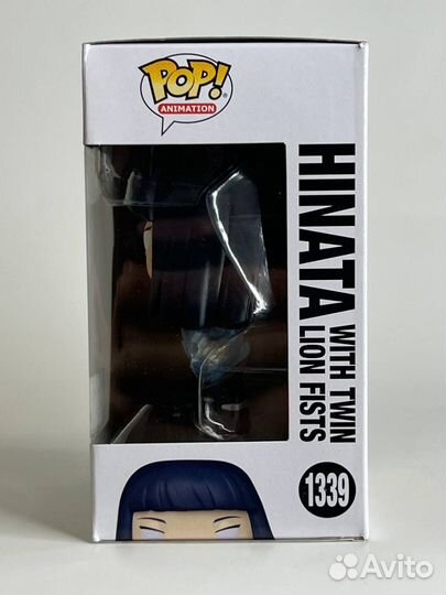 Funko Pop Hiinata With Twin Lion Fists 1339