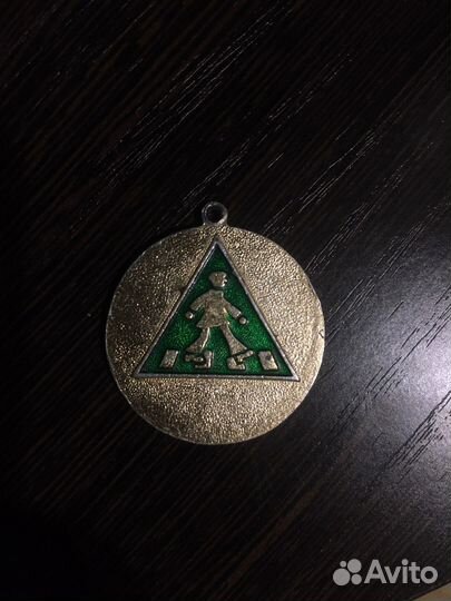 Жетон ваз 2103