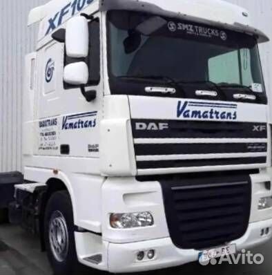 Запчасти б/у на DAF, XF105 2010-2015