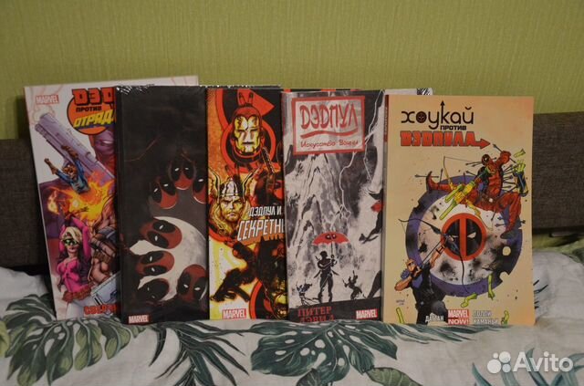 Комиксы «Дэдпул», «Хоукай» Marvel