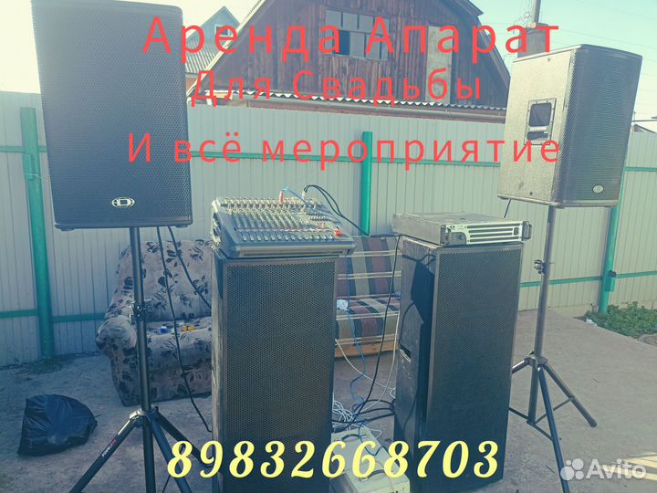 Калонки для Свадьбе