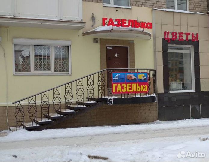 Вал первичный кпп газель 25 зуб 3302 бизнес ориг