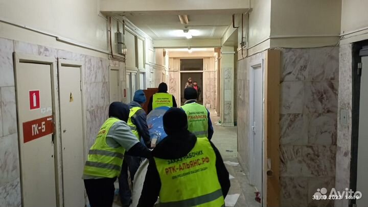 Разнорабочие Подсобники Демонтаж Уборка Копка