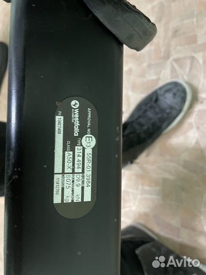 Прицепное устройство(фаркоп)