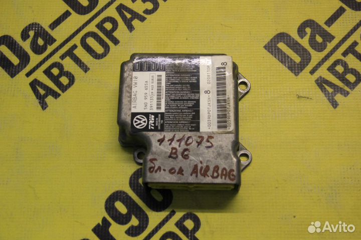 Блок управления Airbag подушками безопасности