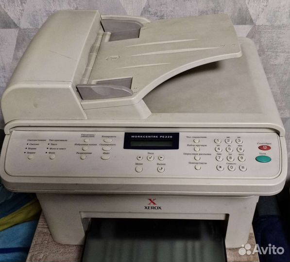 Принтер/сканер Xerox WorkCentre PE220