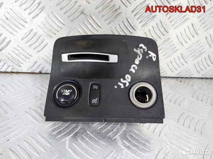 Замок зажигания Renault Espace 4 8200104020