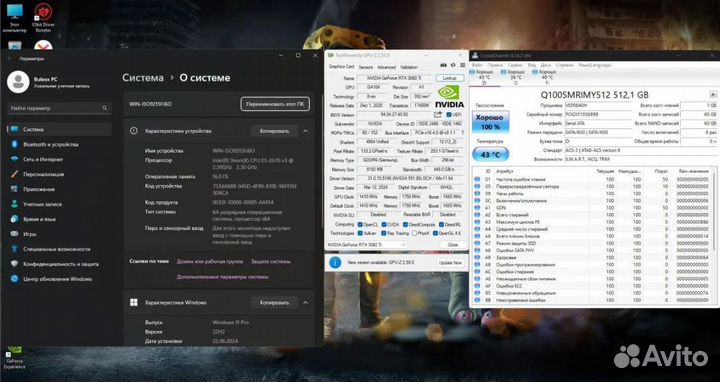 Игровой пк E5 2670v3 3.10GHz,ddr4 16G,RTX3060Ti8GB