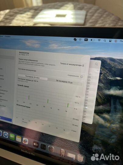 Apple MacBook Pro 13 2019 16gb 256 gb