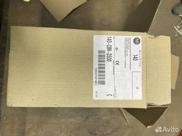 Allen-Bradley 140-CMN-2500