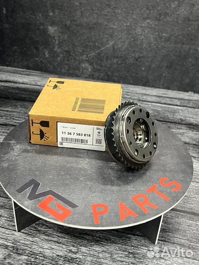 Шестерня распредвала фазорегулятор BMW 11367583818