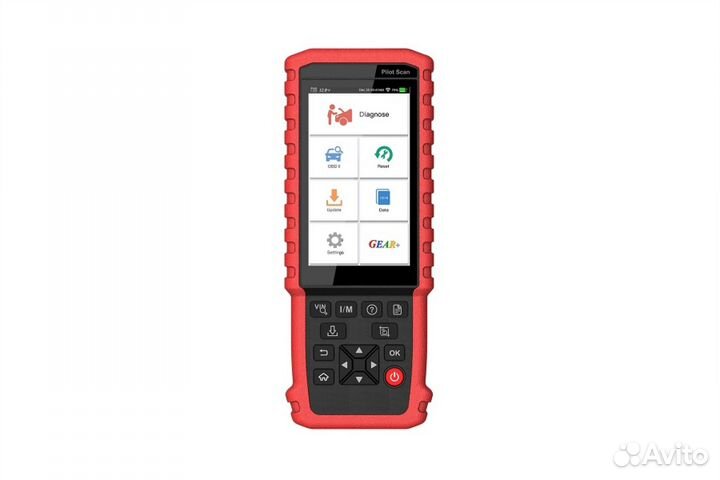 Мультимарочный сканер