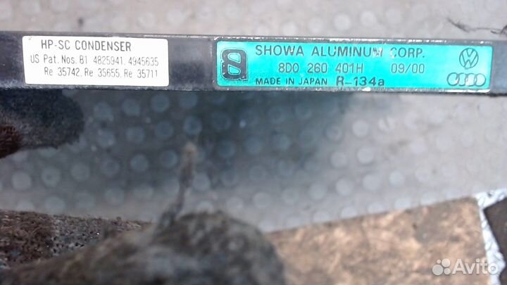 Радиатор кондиционера Audi A4 (B5), 2000