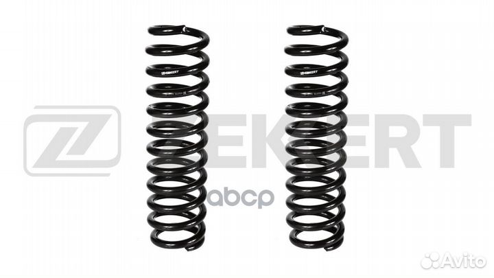 Пружина подвески передн. (заказывать 2 шт./цена