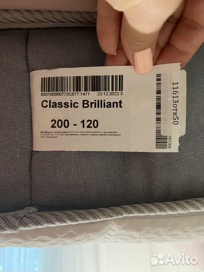 Кровать с матрасом Askona